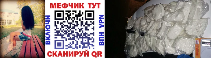 Сколько стоит Евпатория ссылка на мегу   КОКАИН  Меф  Канабис  ГАШ  Альфа ПВП 