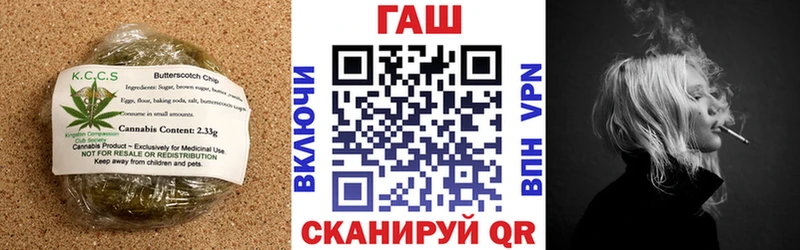 Еда ТГК марихуана  сайты даркнета клад  Евпатория 