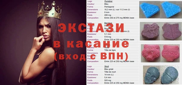 амф Алексин