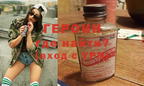 амф Алексин