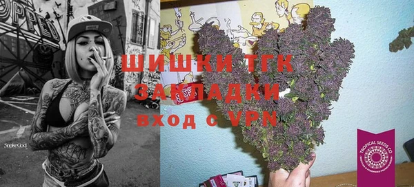 метадон Алзамай