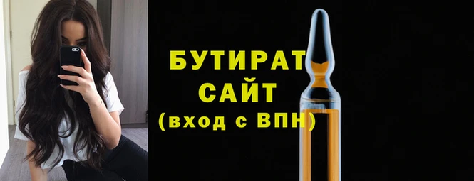 амф Алексин