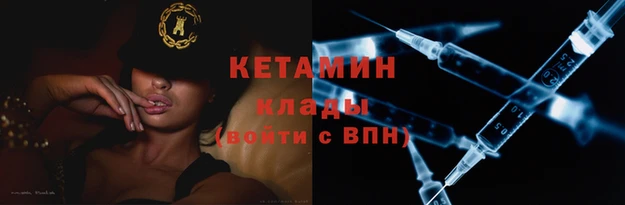 метадон Алзамай