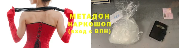 амф Алексин