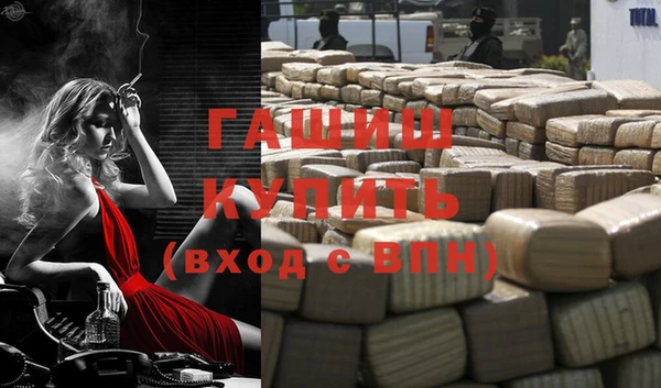 метадон Алзамай
