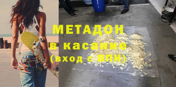 метадон Алзамай