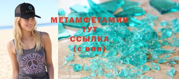 метадон Алзамай