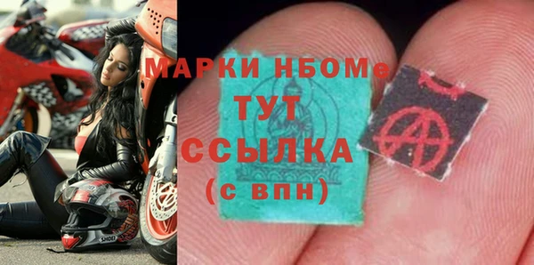 метадон Алзамай