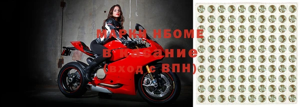 амф Алексин