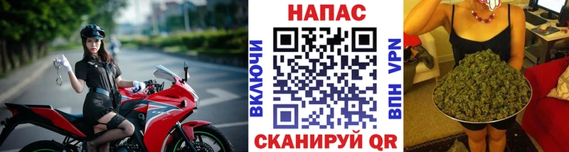 Марихуана Ganja  Евпатория 